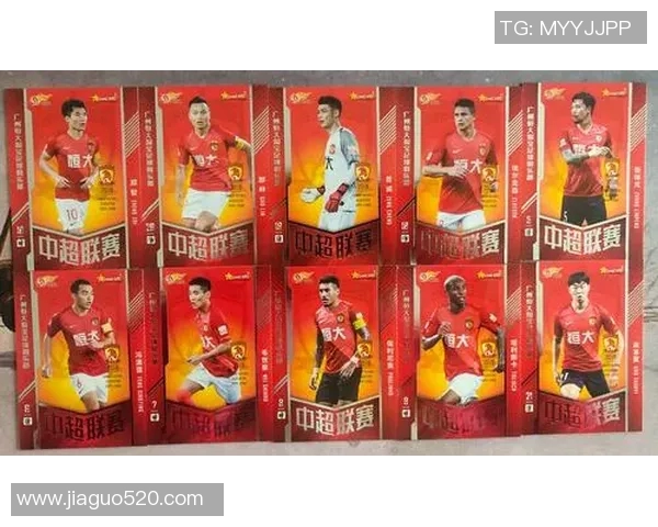 中超历史上最差足球球员排名榜盘点及其表现分析