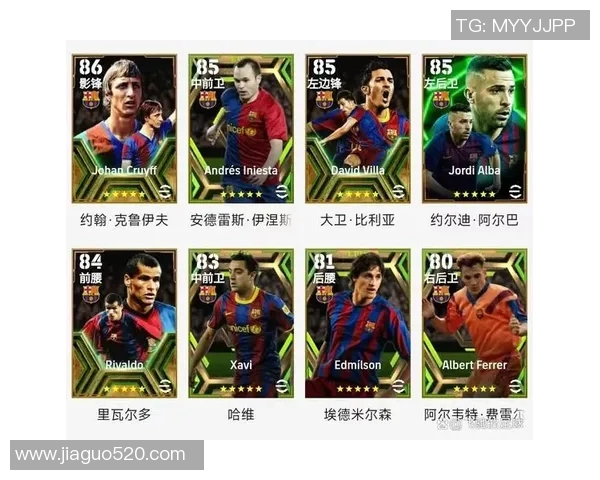 实况足球推出限时活动玩家参与可获赠珍稀球星卡体验极致绿茵激情