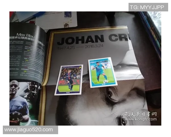 马尔蒂尼足球周刊球星卡独家收藏揭秘 穿越时代的传奇与荣耀