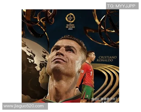 七个字足球球星盘点 从梅西到C罗他们的传奇之路